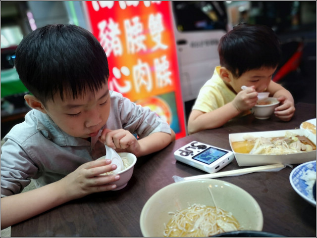 京品麻油雞 - 021.jpg