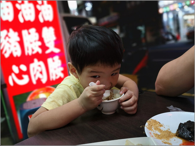 京品麻油雞 - 022.jpg