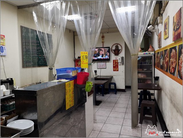 京品麻油雞 - 007.jpg