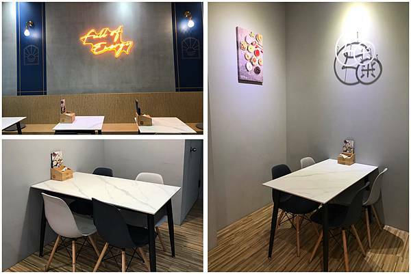 （台中早午餐）50米深嵐早午餐－台中逢甲平價早午餐　裝潢超漂亮、超有質感爆滿早午餐！獨家辣炒雞絲麵、早午餐拼盤、好吃鮪魚蛋餅！五十米深嵐