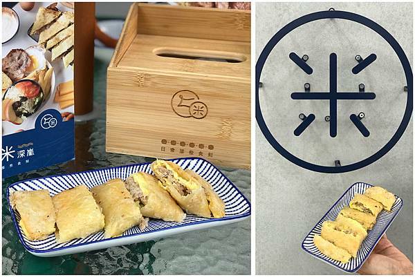 （台中早午餐）50米深嵐早午餐－台中逢甲平價早午餐　裝潢超漂亮、超有質感爆滿早午餐！獨家辣炒雞絲麵、早午餐拼盤、好吃鮪魚蛋餅！五十米深嵐