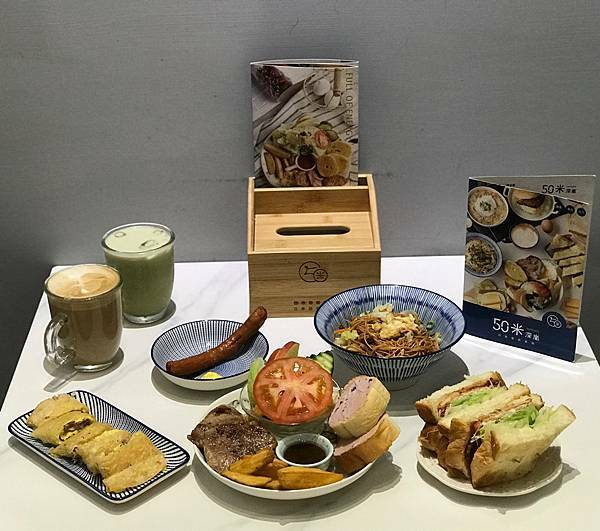 （台中早午餐）50米深嵐早午餐－台中逢甲平價早午餐　裝潢超漂亮、超有質感爆滿早午餐！獨家辣炒雞絲麵、早午餐拼盤、好吃鮪魚蛋餅！五十米深嵐