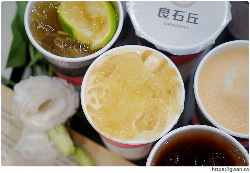 良石丘 台中網美飲料店