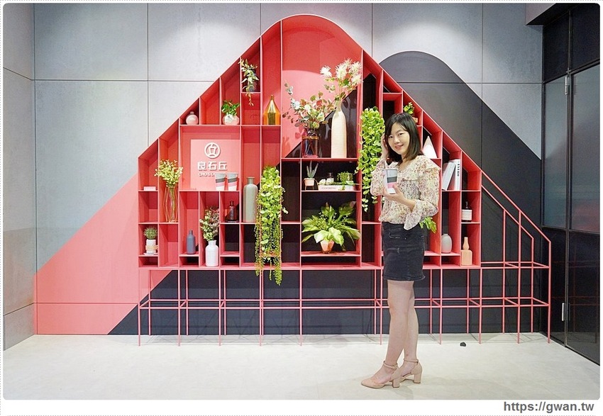良石丘 台中網美飲料店