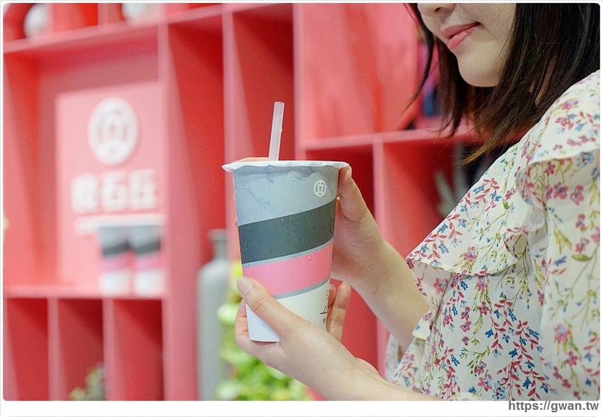 良石丘 台中網美飲料店