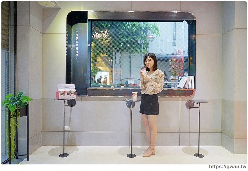 良石丘 台中網美飲料店