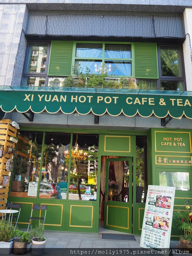 2019-08-31 14.37.12.jpg