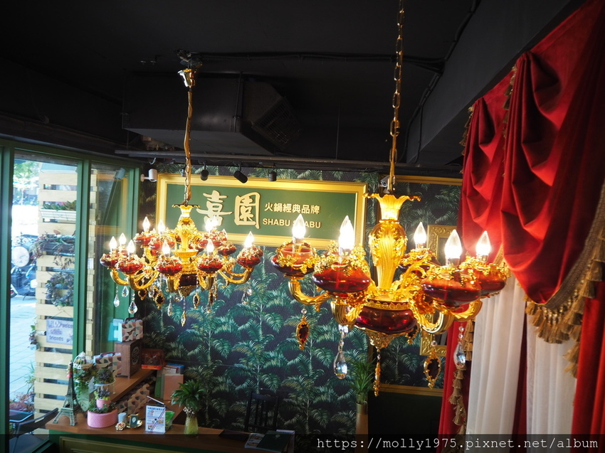 2019-08-31 14.22.16.jpg