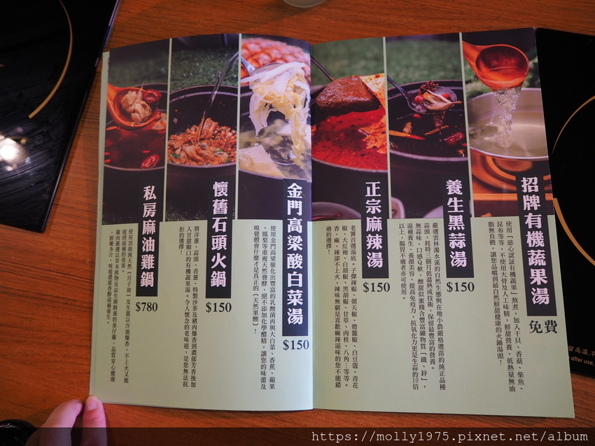 2019-08-31 14.32.25.jpg