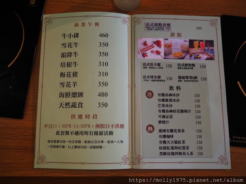 2019-08-31 14.33.41.jpg