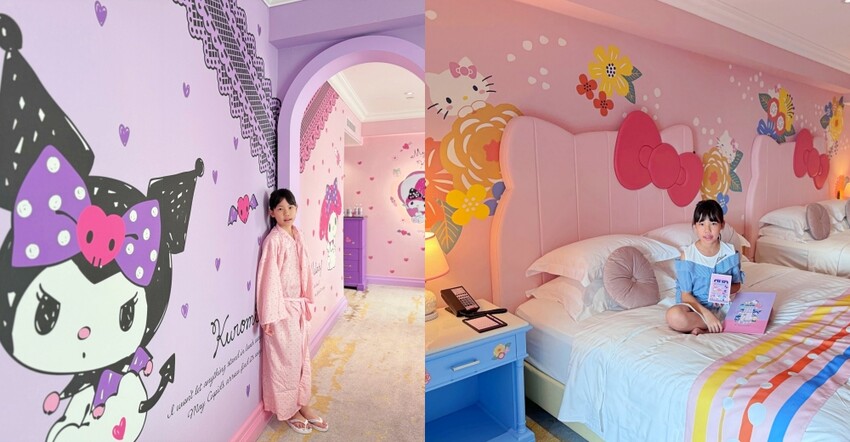 高雄市前金區鈞怡大飯店》整層親子遊戲場，電動車、球池積木、cosplay ，愛河畔景觀迷人