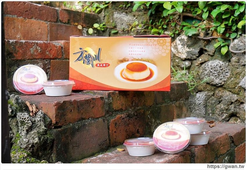 台南特有的焦皮布丁，蛋糕般表皮，融合三種層次好味道，目前限時優惠中～