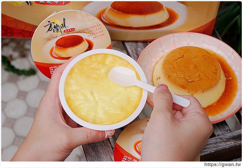台南特有的焦皮布丁，蛋糕般表皮，融合三種層次好味道，目前限時優惠中～