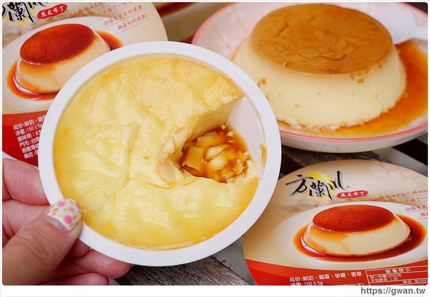 台南特有的焦皮布丁，蛋糕般表皮，融合三種層次好味道，目前限時優惠中～