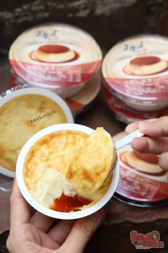 【台南伴手禮】方蘭川布丁！只賣一種口味的台南布丁，獨特焦皮風味吃起來更有層次感~ - 熱血玩台南。跳躍新世界