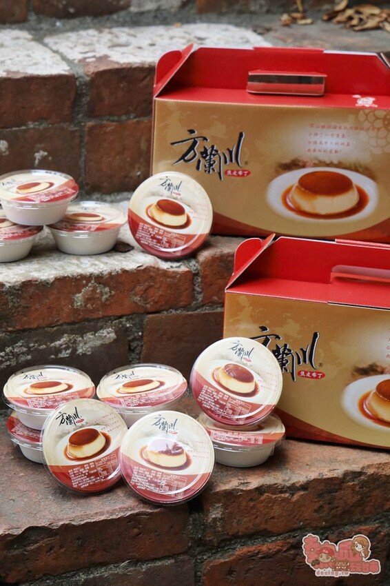 【台南伴手禮】方蘭川布丁！只賣一種口味的台南布丁，獨特焦皮風味吃起來更有層次感~ - 熱血玩台南。跳躍新世界