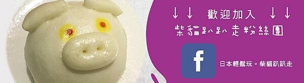 banner0627-f.jpg banner0627-f.jpg