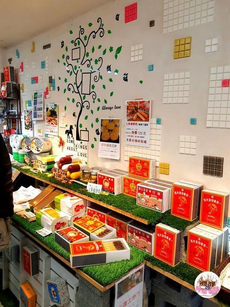 49948878_592504181212180_5074308198693863424_n (1).jpg