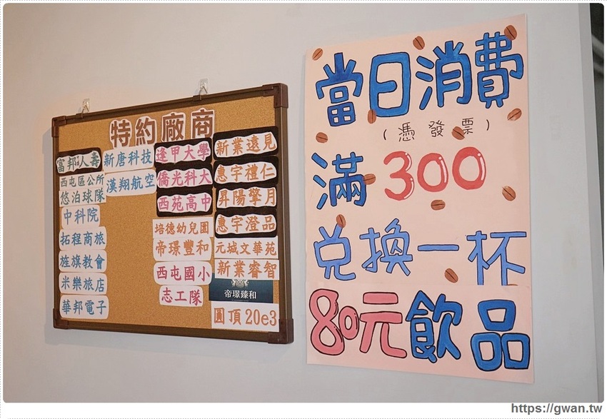 去年開幕的平價小火鍋,假日用餐人潮全滿,平日午餐只要138起還有飲料無限暢飲!!