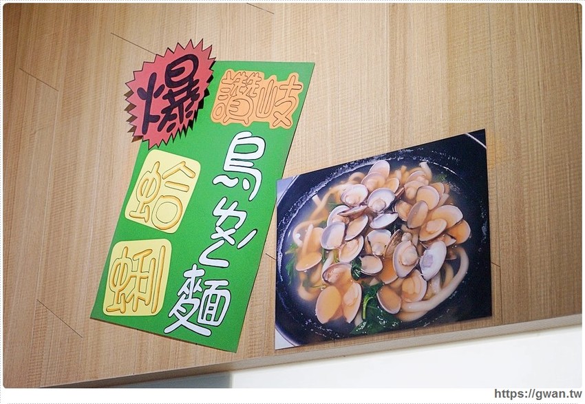 去年開幕的平價小火鍋,假日用餐人潮全滿,平日午餐只要138起還有飲料無限暢飲!!