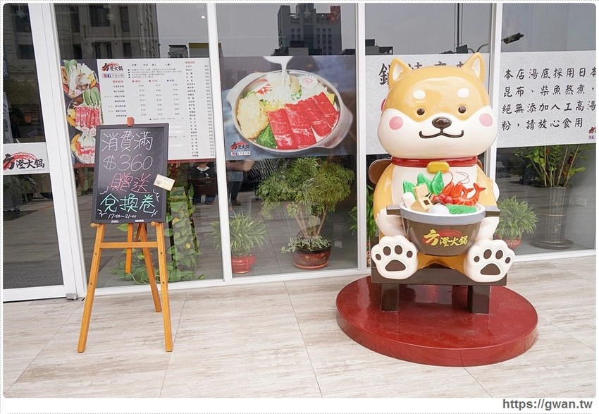 去年開幕的平價小火鍋,假日用餐人潮全滿,平日午餐只要138起還有飲料無限暢飲!!