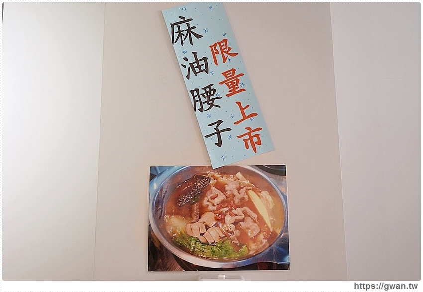 去年開幕的平價小火鍋,假日用餐人潮全滿,平日午餐只要138起還有飲料無限暢飲!!