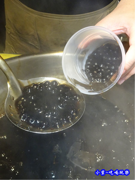剛煮好的珍珠-米塔黑糖桃園統領 (2).jpg