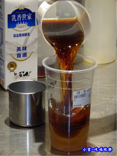 黑糖冬瓜檸檬愛玉-米塔黑糖桃園統領店 (1).jpg