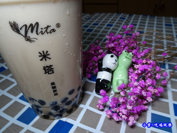 黑糖珍珠鮮奶-米塔黑糖桃園統領  (2).jpg