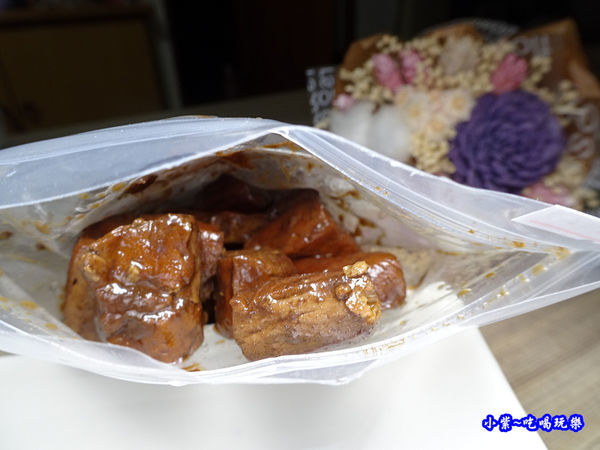 招牌豆干-搗蛋菇 蔬食滷味 (1).jpg