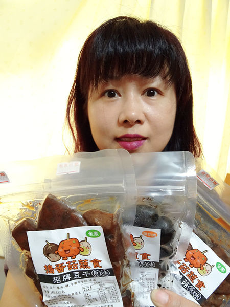 搗蛋菇蔬食滷味 (2).JPG