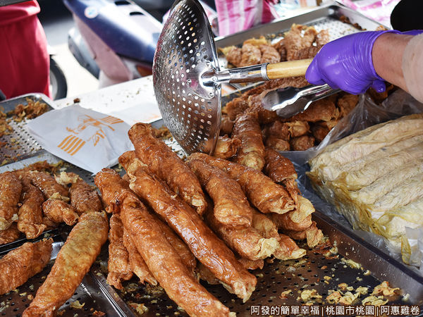 阿惠雞卷06-撈起.JPG
