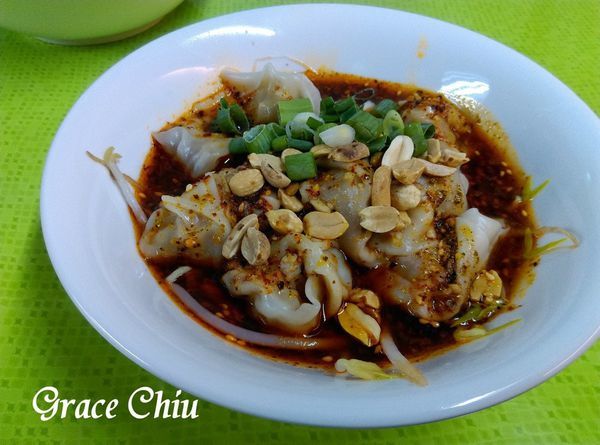 紅油抄手 酸辣粉 蜀留香正宗重慶手工酸辣粉 行天宮周邊美食