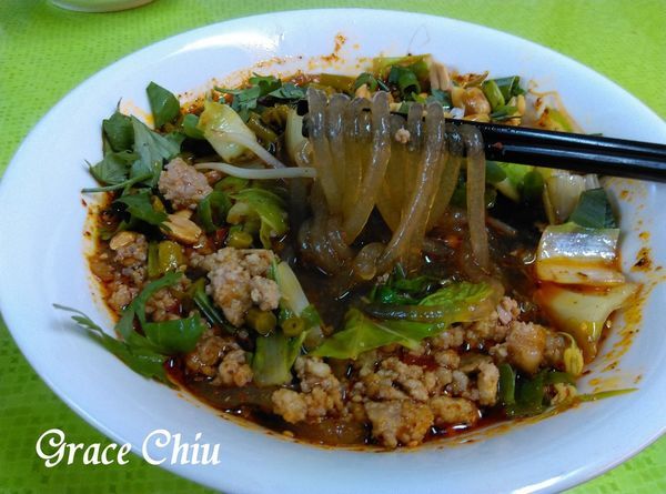 酸辣粉 蜀留香正宗重慶手工酸辣粉 行天宮周邊美食