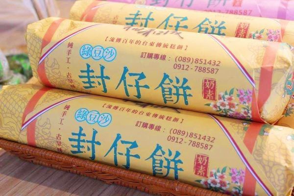 57174897_984645748592587_8681373286090670080_n