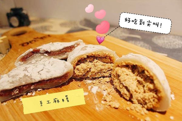 57052399_337525040098979_2480083368486633472_n (1)