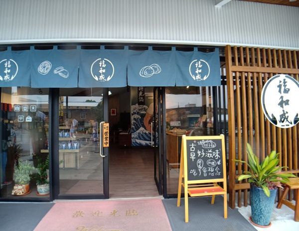 57125784_2220673804816533_1625260558754250752_n