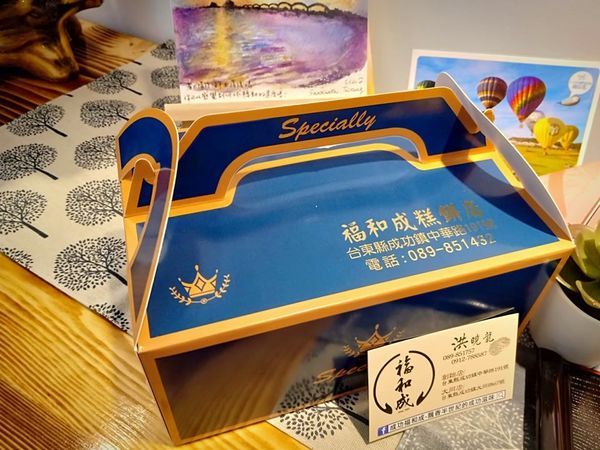 57154910_273102983633398_3741168229964316672_n