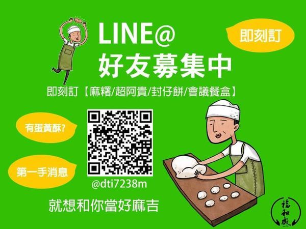 57870595_310443402966424_802992724952219648_n