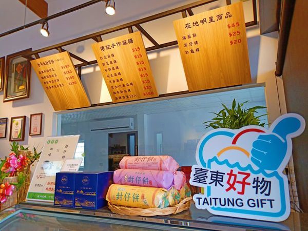 57303378_313956835961614_5173962379242766336_n