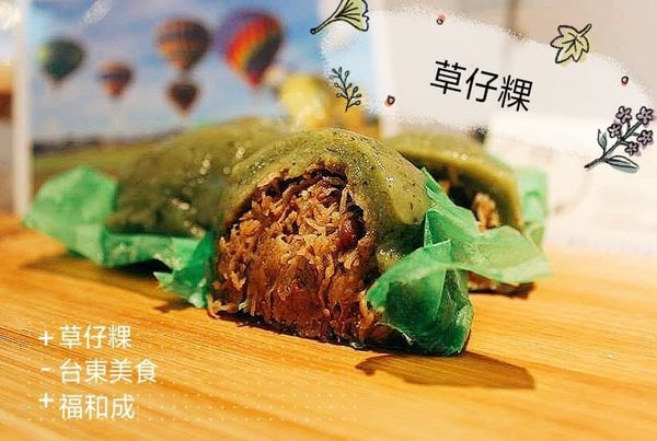 56949305_354922671794412_101565196182487040_n