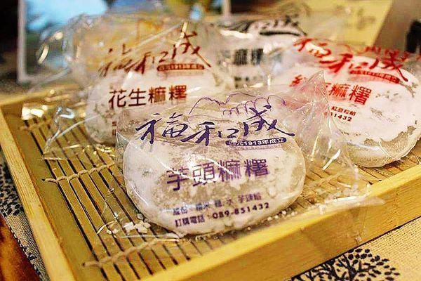 57038380_2435130179839818_3906818877983555584_n