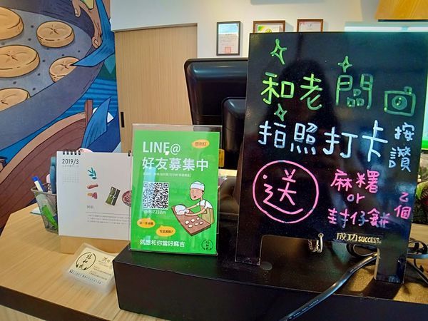 57328071_1155493917966916_9114024153773506560_n