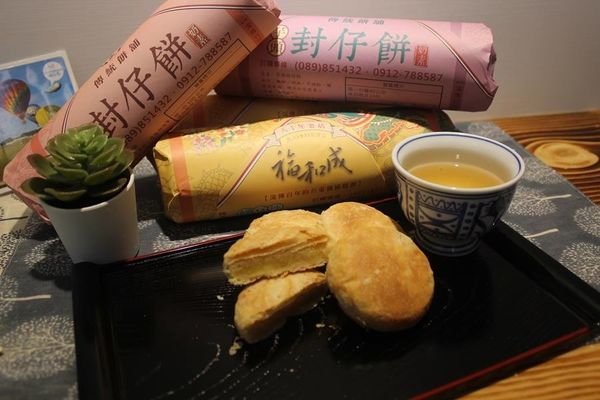 57485328_290155128545093_5170616376380882944_n