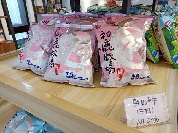 57191736_294382541482941_1571404267317624832_n