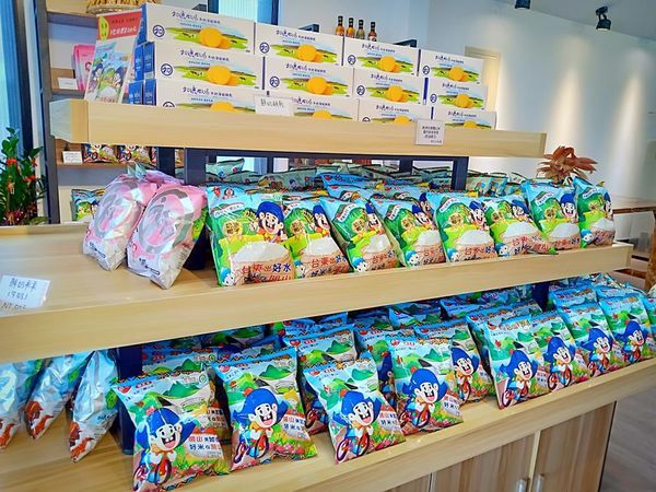 57097041_391386124920930_6926663040100204544_n