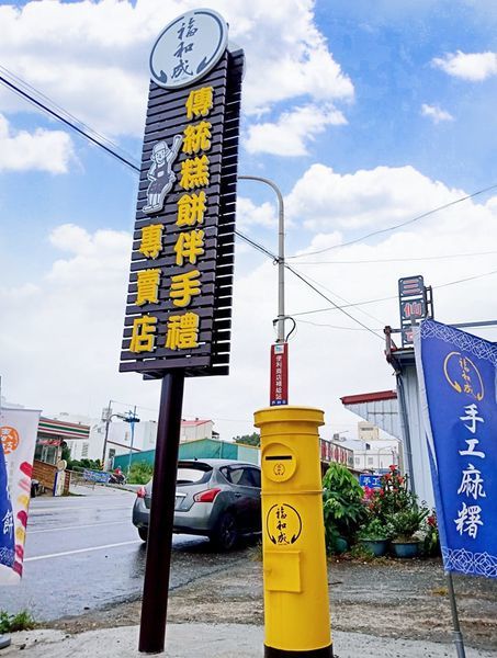 58373270_2625543790853226_2386269024905330688_n