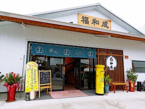 57544649_440616510007084_3236987271831879680_n