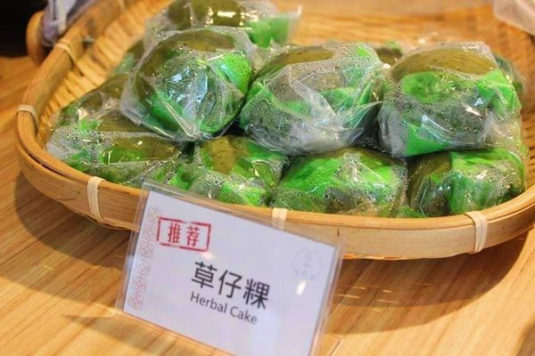 57083792_793945007655605_8185723803750367232_n