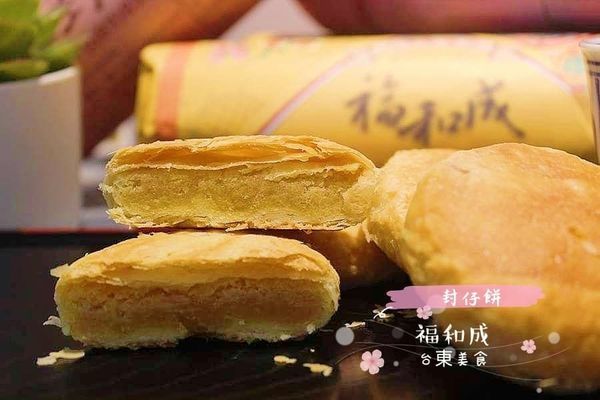 57180180_2339360252976313_2008923385941196800_n